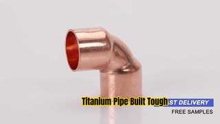 ท่อแลกเปลี่ยนความร้อนไทเทเนียม ASTM B338 Gr2