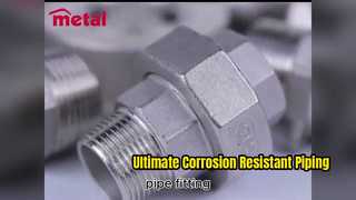 TOBO Copper Nickel Pipe น้ำยากัดกร่อนน้ำทะเลที่ทนทาน